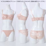 《脇高設計 2wayストラップレス》ブラ【A,B,C,Dカップ】 | palissee | 詳細画像10