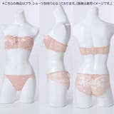 《脇高設計 2wayストラップレス》ブラ【A,B,C,Dカップ】 | palissee | 詳細画像12