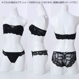 《脇高設計 2wayストラップレス》ブラ【A,B,C,Dカップ】 | palissee | 詳細画像16