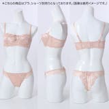 《脇高設計 2wayストラップレス》ブラ【E,Fカップ】 | palissee | 詳細画像11 