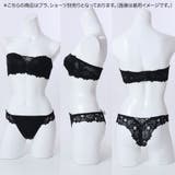 《脇高設計 2wayストラップレス》ブラ【E,Fカップ】 | palissee | 詳細画像17 