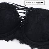 《脇高設計 2wayストラップレス》ブラ【E,Fカップ】 | palissee | 詳細画像5 