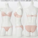 【EFカップ】ニュアンスラメ 3/4カップブラ | palissee | 詳細画像8