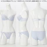 【EFカップ】ニュアンスラメ 3/4カップブラ | palissee | 詳細画像13