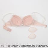 【EFカップ】ニュアンスラメ 3/4カップブラ | palissee | 詳細画像15