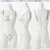 【EFカップ】フィオレ 3/4カップブラ | palissee | 詳細画像7