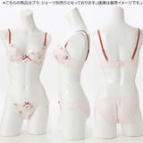 【EFカップ】フィオレ 3/4カップブラ | palissee | 詳細画像8