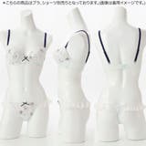 【EFカップ】フィオレ 3/4カップブラ | palissee | 詳細画像12