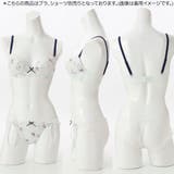 【EFカップ】フィオレ 3/4カップブラ | palissee | 詳細画像13