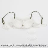 【EFカップ】フィオレ 3/4カップブラ | palissee | 詳細画像14