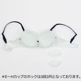 【EFカップ】フィオレ 3/4カップブラ | palissee | 詳細画像16