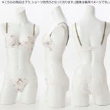 【EFカップ】フィオレ 3/4カップブラ | palissee | 詳細画像5