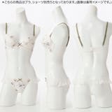 【EFカップ】フィオレ 3/4カップブラ | palissee | 詳細画像6
