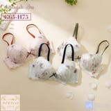 【GHカップ】フィオレ3/4カップブラ | palissee | 詳細画像1