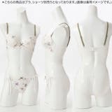 【GHカップ】フィオレ3/4カップブラ | palissee | 詳細画像7