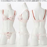 【GHカップ】フィオレ3/4カップブラ | palissee | 詳細画像9