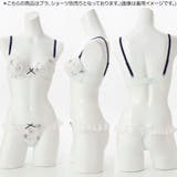 【GHカップ】フィオレ3/4カップブラ | palissee | 詳細画像12