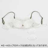 【GHカップ】フィオレ3/4カップブラ | palissee | 詳細画像14