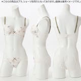 【GHカップ】フィオレ3/4カップブラ | palissee | 詳細画像5
