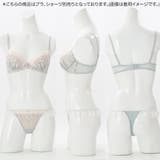 カトリーヌ 3/4カップブラ | palissee | 詳細画像8
