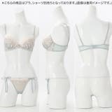 カトリーヌ 3/4カップブラ | palissee | 詳細画像9