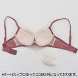 カトリーヌ 3/4カップブラ | palissee | 詳細画像14