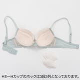 カトリーヌ 3/4カップブラ | palissee | 詳細画像15