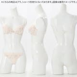 カトリーヌ 3/4カップブラ | palissee | 詳細画像2