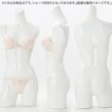カトリーヌ 3/4カップブラ | palissee | 詳細画像4