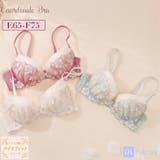 【EFカップ】カトリーヌ ３/４カップブラ | palissee | 詳細画像1 