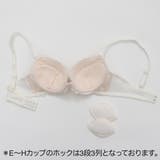 【EFカップ】カトリーヌ ３/４カップブラ | palissee | 詳細画像14 