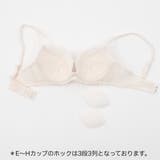 ラピュセル 3/4カップブラ | palissee | 詳細画像6