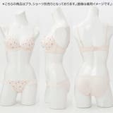 【EFカップ】ラピュセル ３/４カップブラ | palissee | 詳細画像13 