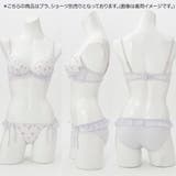 【GHカップ】ラピュセル ３/４カップブラ | palissee | 詳細画像18 