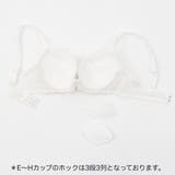 【GHカップ】ラピュセル ３/４カップブラ | palissee | 詳細画像5 