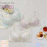 レガート 3/4カップブラ | palissee | 詳細画像1