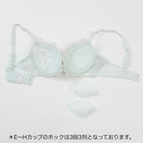レガート 3/4カップブラ | palissee | 詳細画像7