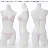 レガート 3/4カップブラ | palissee | 詳細画像14