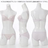 レガート 3/4カップブラ | palissee | 詳細画像15