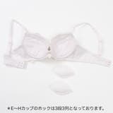 レガート 3/4カップブラ | palissee | 詳細画像6
