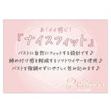 【GHカップ】レガート 3/4カップブラ | palissee | 詳細画像8