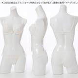【GHカップ】レガート 3/4カップブラ | palissee | 詳細画像10