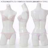 【GHカップ】レガート 3/4カップブラ | palissee | 詳細画像14