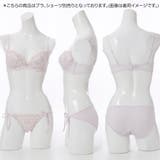 【GHカップ】レガート 3/4カップブラ | palissee | 詳細画像15