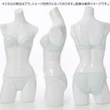 【GHカップ】レガート 3/4カップブラ | palissee | 詳細画像16