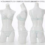 【GHカップ】レガート 3/4カップブラ | palissee | 詳細画像17