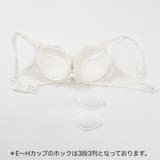 【GHカップ】レガート 3/4カップブラ | palissee | 詳細画像5