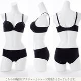 スタイル革命!! 秒で主役級スタイルノンワイヤーブラ | palissee | 詳細画像15