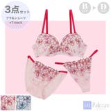 パステルグラデーション×大花線画レース3 | palissee | 詳細画像1