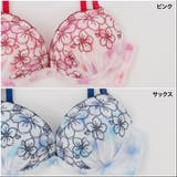 パステルグラデーション×大花線画レース3 | palissee | 詳細画像2